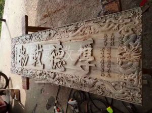 苏州沧浪区木工样品
